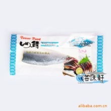 粗加工水產(chǎn)品,農(nóng)業(yè),第2頁(yè),產(chǎn)品供應(yīng),山東企業(yè)網(wǎng) 產(chǎn)品批發(fā)零售平臺(tái)
