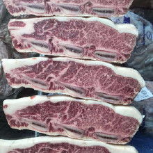 牛肉私房菜價(jià)格 牛肉私房菜批發(fā) 牛肉私房菜廠(chǎng)家 