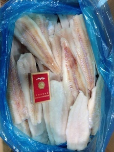 冷凍粗加工水產(chǎn)品-優(yōu)質(zhì)狹鱈魚片【特價優(yōu)惠】-冷凍粗加工水產(chǎn)品盡在阿里巴巴-大連漁.