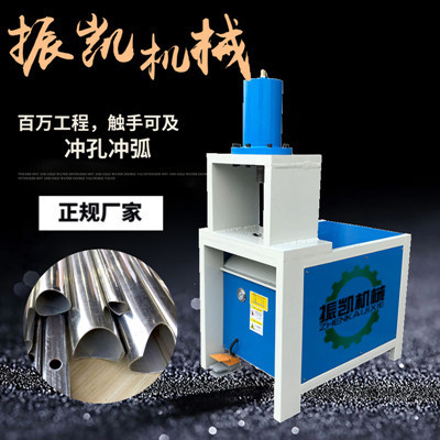 冷凍粗加工水產(chǎn)品