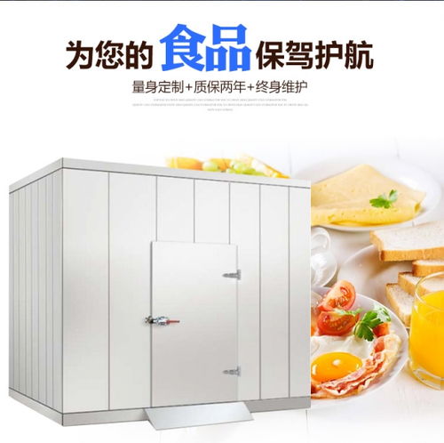 點(diǎn)贊 重慶冷庫燈銷售熱線,二手冷庫采購