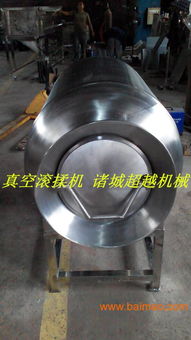 真空滾揉機廠家 江蘇哪里賣真空滾揉機,真空滾揉機廠家 江蘇哪里賣真空滾揉機生產廠家,真空滾揉機廠家 江蘇哪里賣真空滾揉機價格