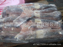 阿根廷魷魚_冷凍粗加工水產(chǎn)品_阿根廷魷魚批發(fā)_阿根廷魷魚供應(yīng)_阿里巴巴