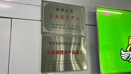 又是海滄!行業(yè)巨頭再投10億元!