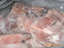 超低溫金槍魚_冷凍粗加工水產(chǎn)品_超低溫金槍魚批發(fā)_超低溫金槍魚供應(yīng)_阿里巴巴