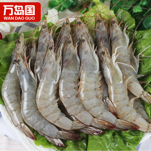 印度2.5kgx2盒裝連頭南美白蝦_冷凍粗加工水產(chǎn)品_列表網(wǎng)
