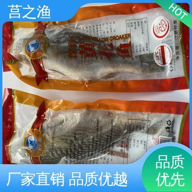 福建寧德黃魚批發(fā)市場