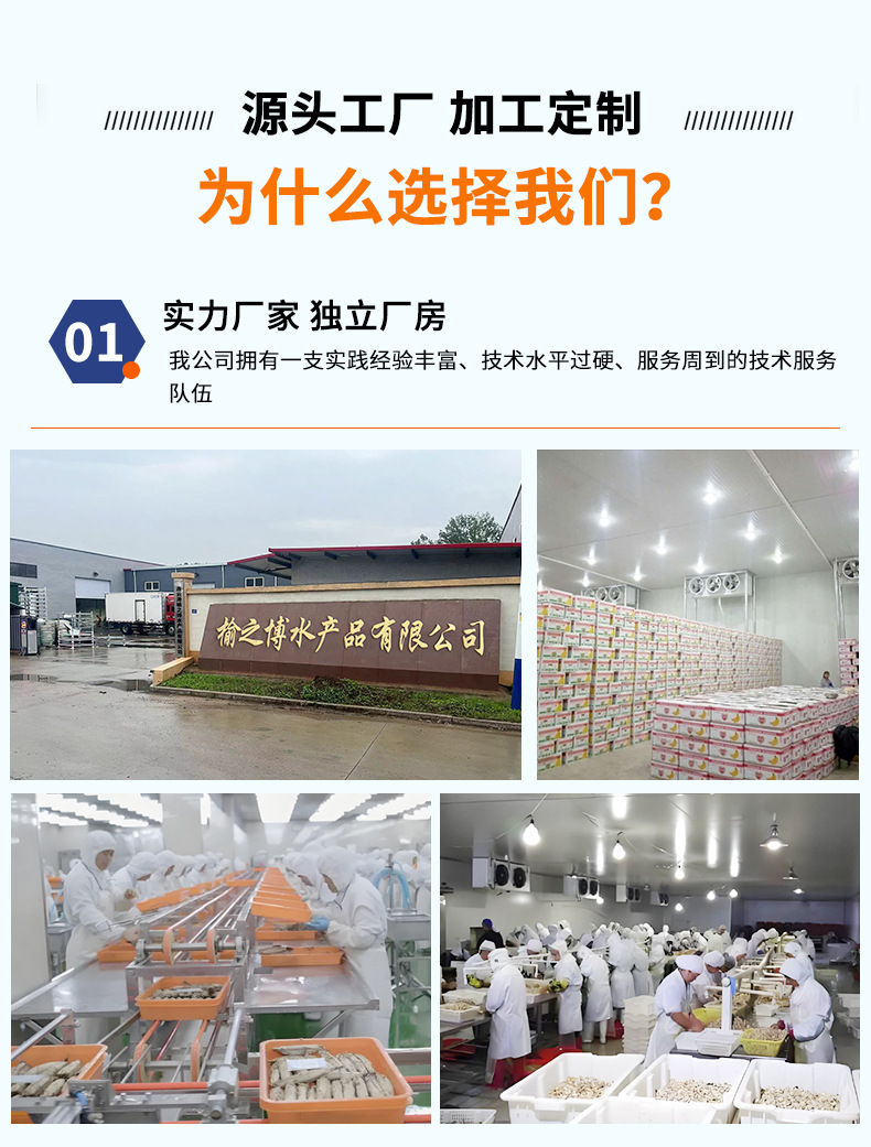 開背鱸魚海鱸魚新鮮冷凍鮮活鱸魚黑鱸魚去鰓去內(nèi)臟烤魚用水產(chǎn)海鮮