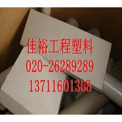 廣州市水產(chǎn)品冷凍加工批發(fā) 水產(chǎn)品冷凍加工供應(yīng) 水產(chǎn)品冷凍加工廠家 