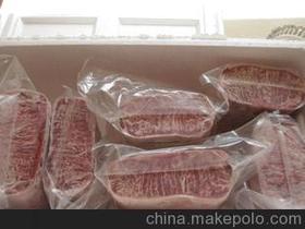 調(diào)理牛肉供應(yīng)商,價(jià)格,調(diào)理牛肉批發(fā)市場 