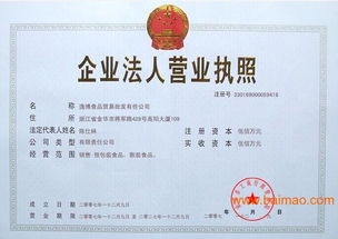 御茶園食品飲料食品系類產(chǎn)品批發(fā)報(bào)價(jià) 食品飲料生產(chǎn)基,御茶園食品飲料食品系類產(chǎn)品批發(fā)報(bào)價(jià) 食品飲料生產(chǎn)基生產(chǎn)廠家,御茶園食品飲料食品系類產(chǎn)品批發(fā)報(bào)價(jià) 食品飲料生產(chǎn)基價(jià)格